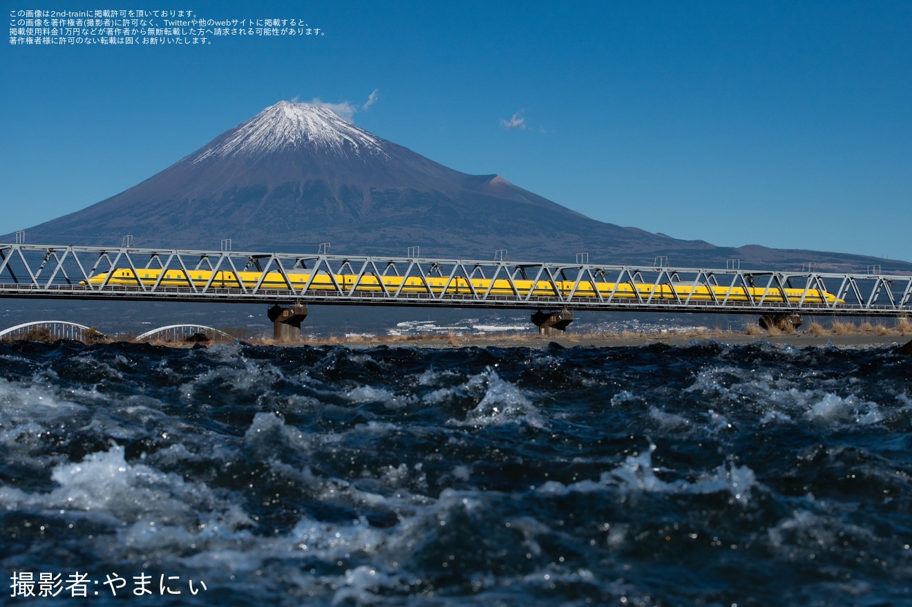 【JR海】923形T4編成を使用した下りのぞみ検測の拡大写真