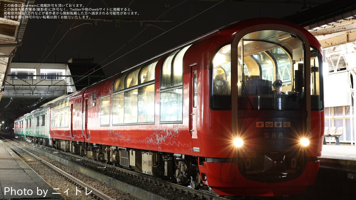 雪月様 トキ鉄】ET127系をET122形「雪月花」が救援しクリスマスカラーの救援