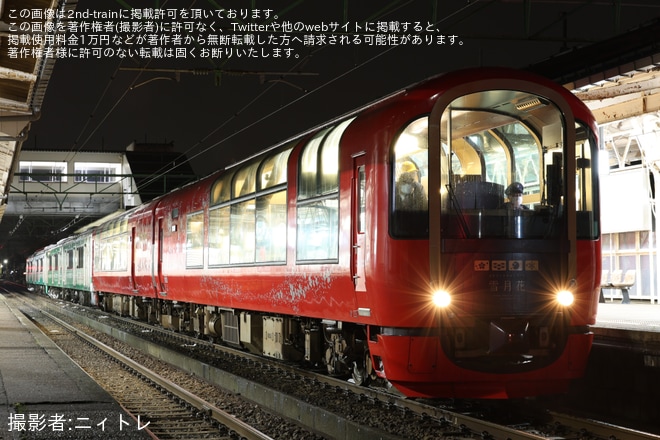 【トキ鉄】ET127系をET122形「雪月花」が救援しクリスマスカラーの救援列車にを不明で撮影した写真