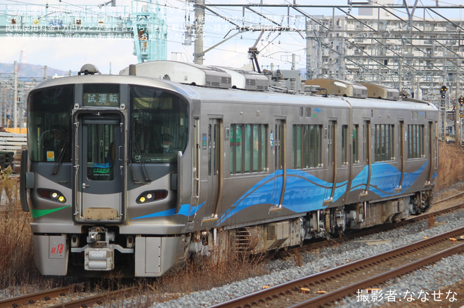 【あい鉄】521系AK18編成 吹田総合車両所出場試運転を不明で撮影した写真