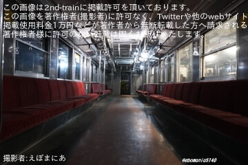 【JR九】「『さよなら、415系白電』お見送りイベント」開催
