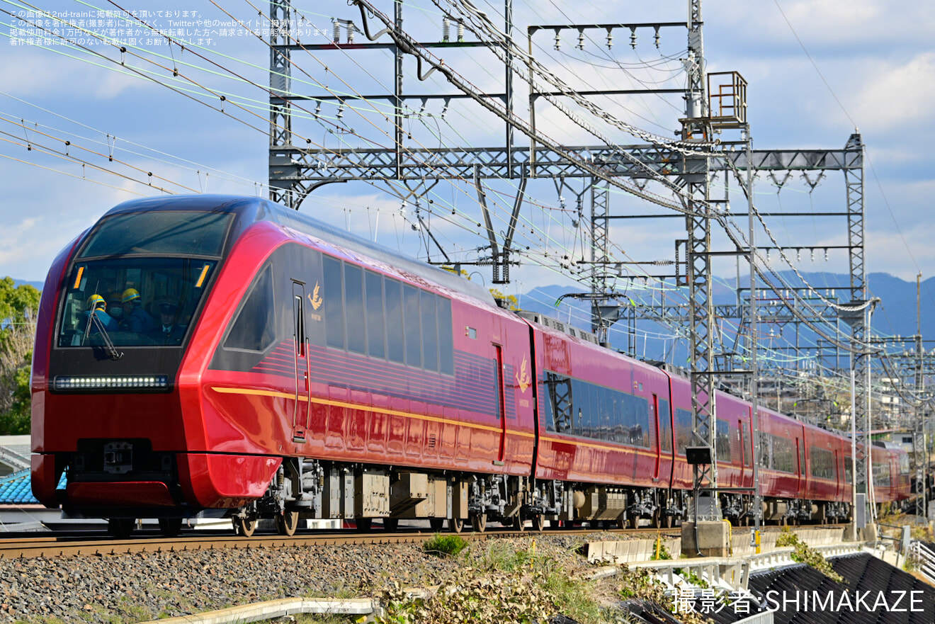 【近鉄】80000系 HV53五位堂検修車庫出場試運転の拡大写真