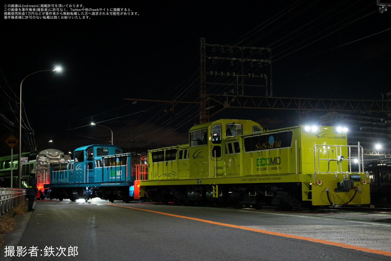 【JR東】E235系1000番台グリーン車(F-48・F-49編成向け)  J-TREC横浜事業所出場の拡大写真