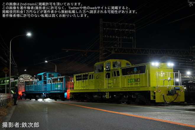 【JR東】E235系1000番台グリーン車(F-48・F-49編成向け)  J-TREC横浜事業所出場