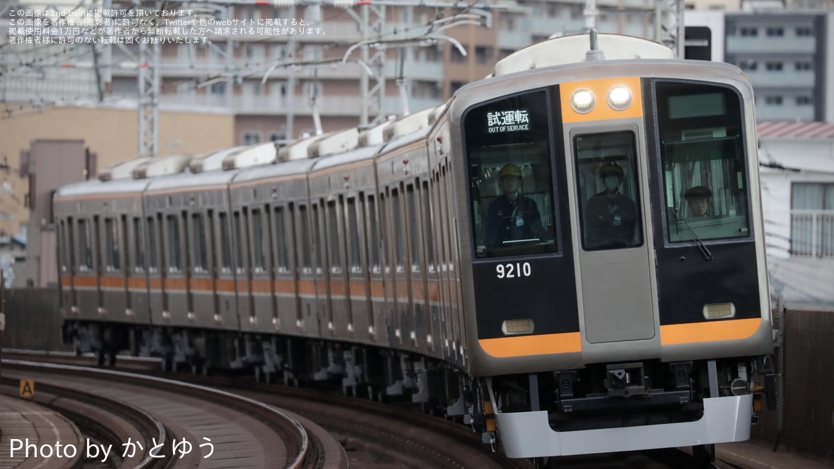dc44b0e74489c67389e8efb2349ac9