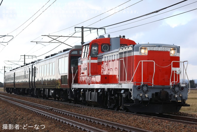 【JR東】ばんえつ物語用客車秋田総合車両センター入場に伴う回送