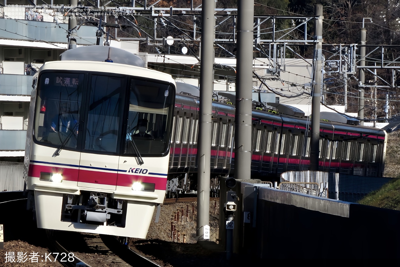 【京王】8000系8732F若葉台工場出場試運転(202412)の拡大写真