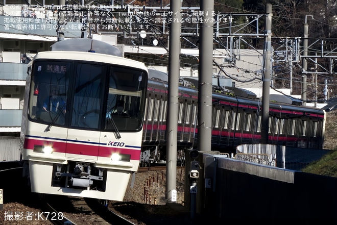 【京王】8000系8732F若葉台工場出場試運転(202412)を不明で撮影した写真