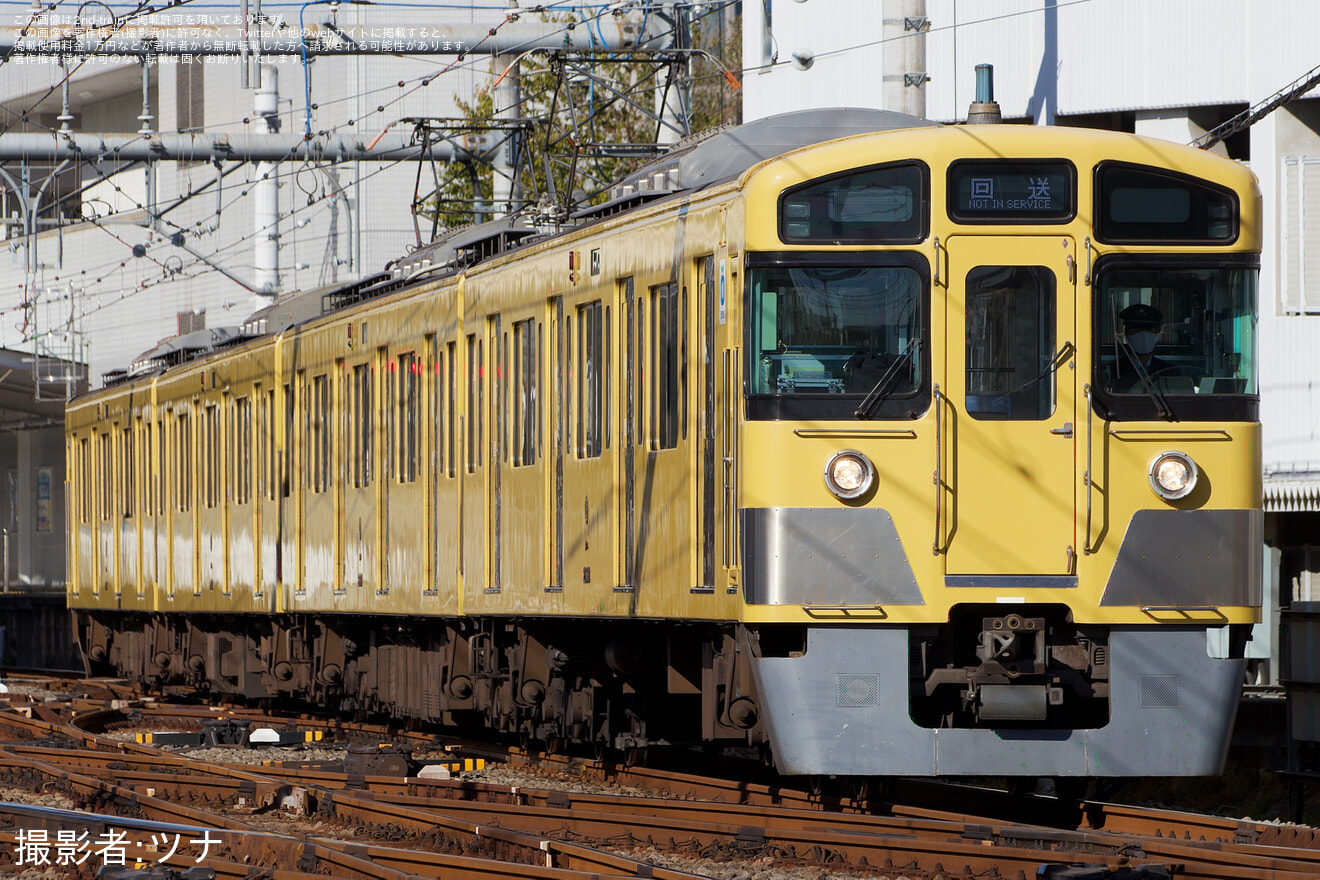 【西武】2000系2537F武蔵丘車両検修場入場回送の拡大写真