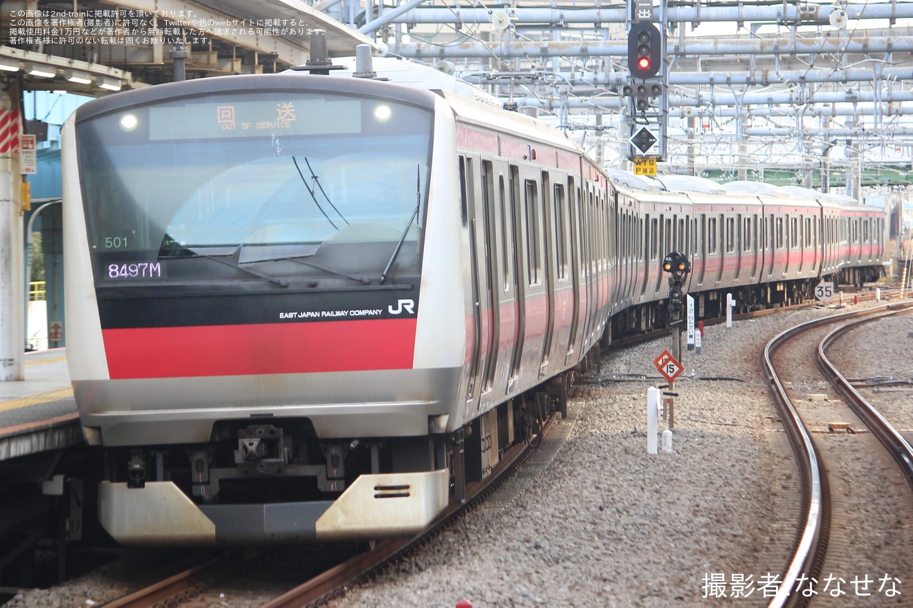 【JR東】E233系ケヨ501編成 東京総合車両センター出場(2024)の拡大写真