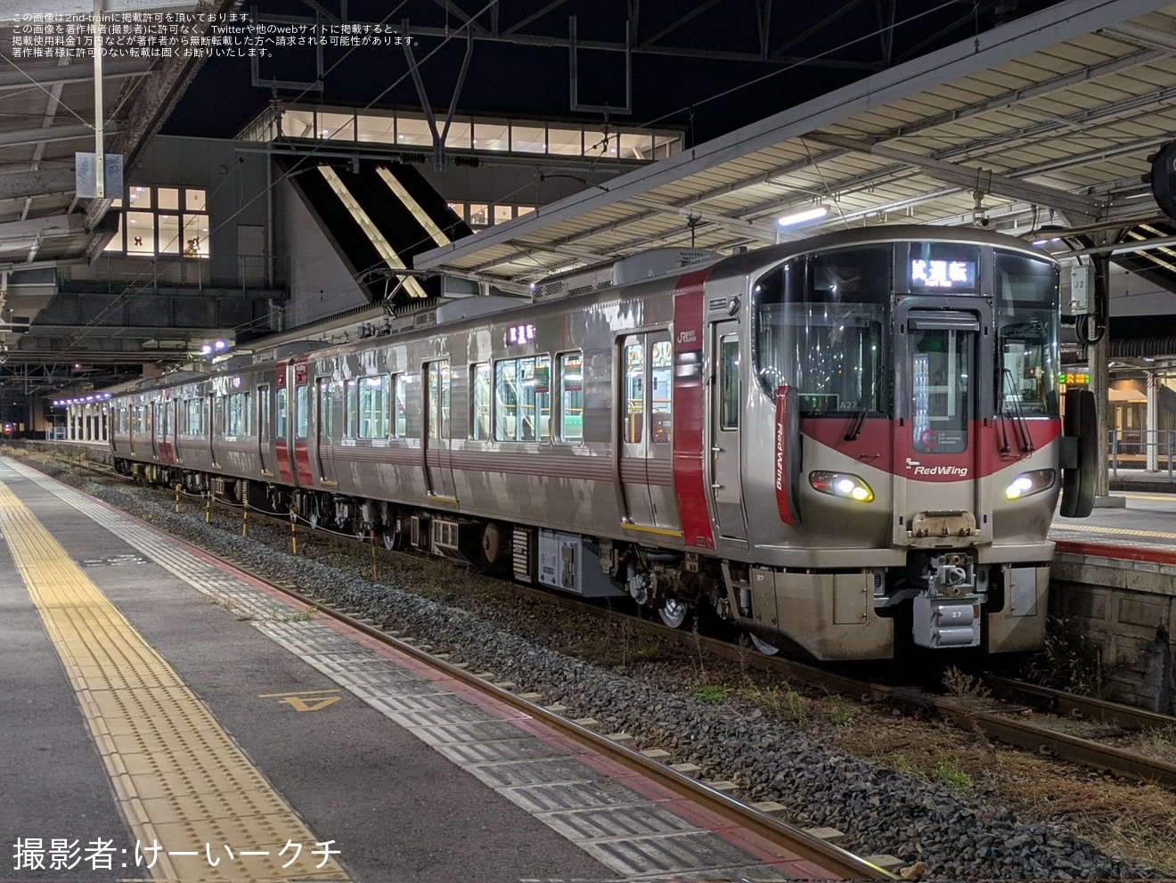 【JR西】227系A27編成下関総合車両所本所出場回送の拡大写真