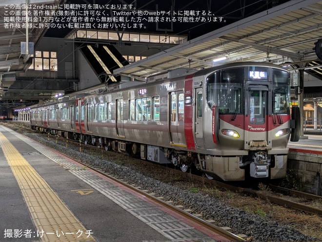 【JR西】227系A27編成下関総合車両所本所出場回送を不明で撮影した写真