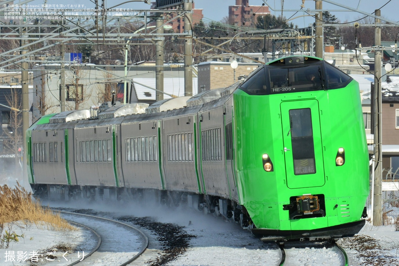 【JR北】789系HE-105+HE-205編成が苗穂工場出場試運転の拡大写真