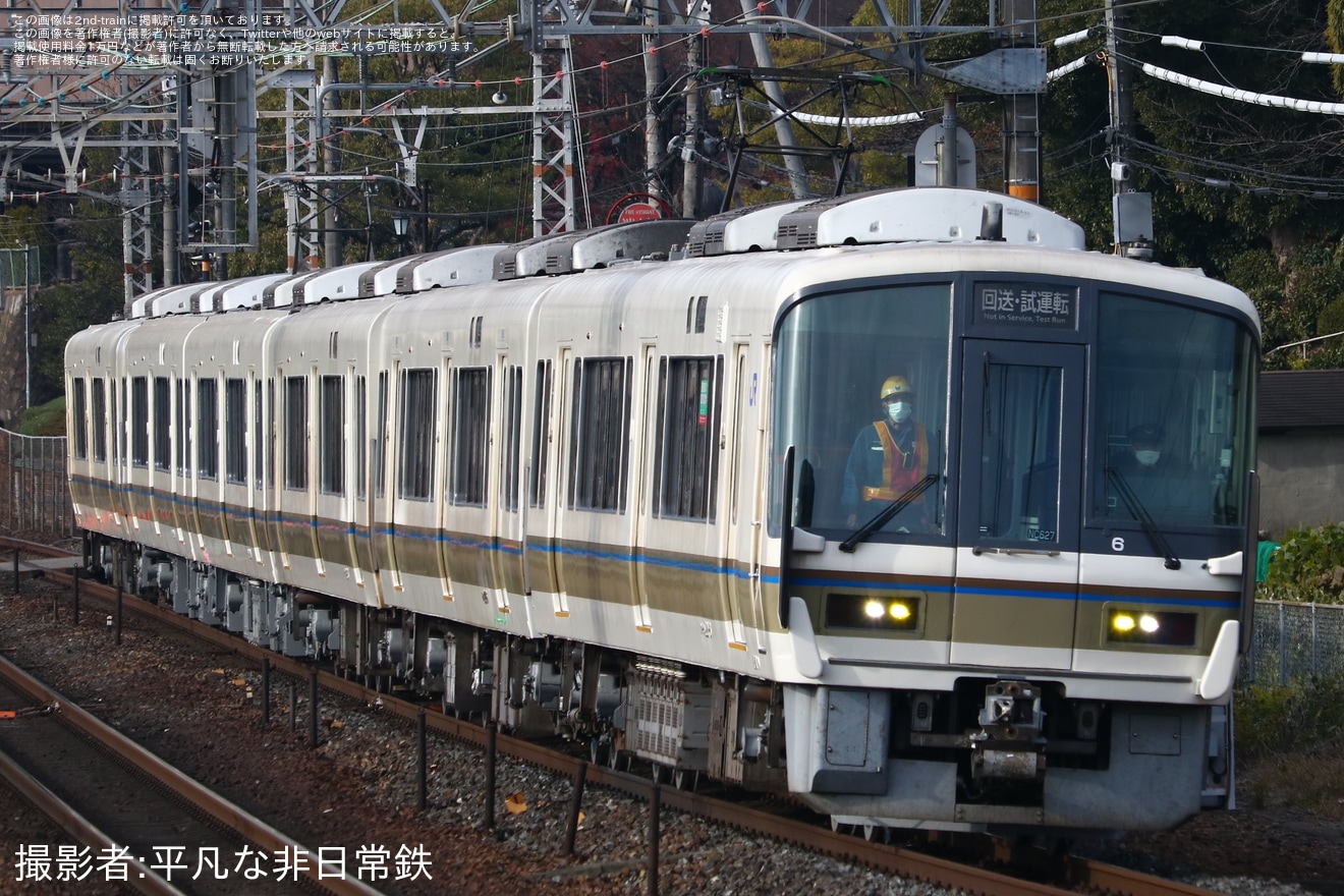 【JR西】221系NC627編成吹田総合車両所本所出場試運転の拡大写真