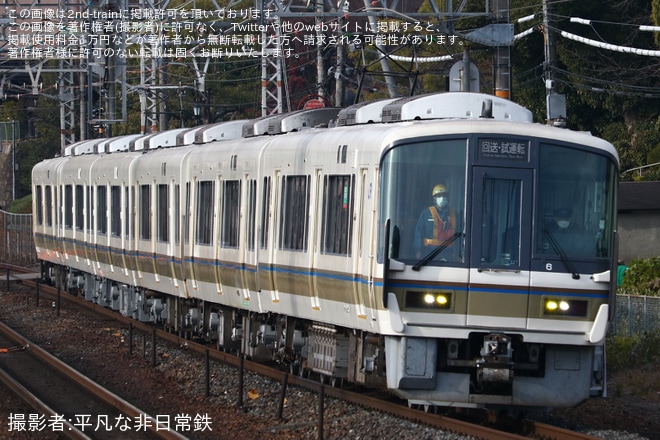 【JR西】221系NC627編成吹田総合車両所本所出場試運転を不明で撮影した写真