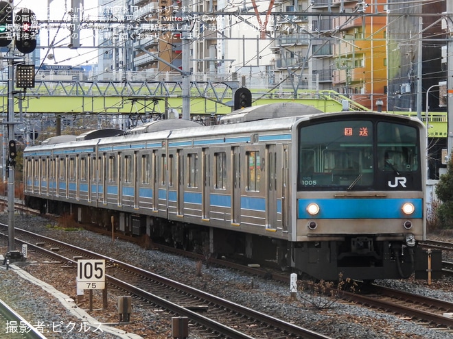 【JR西】205系NE409編成吹田総合車両所本所入場回送を東淀川駅で撮影した写真