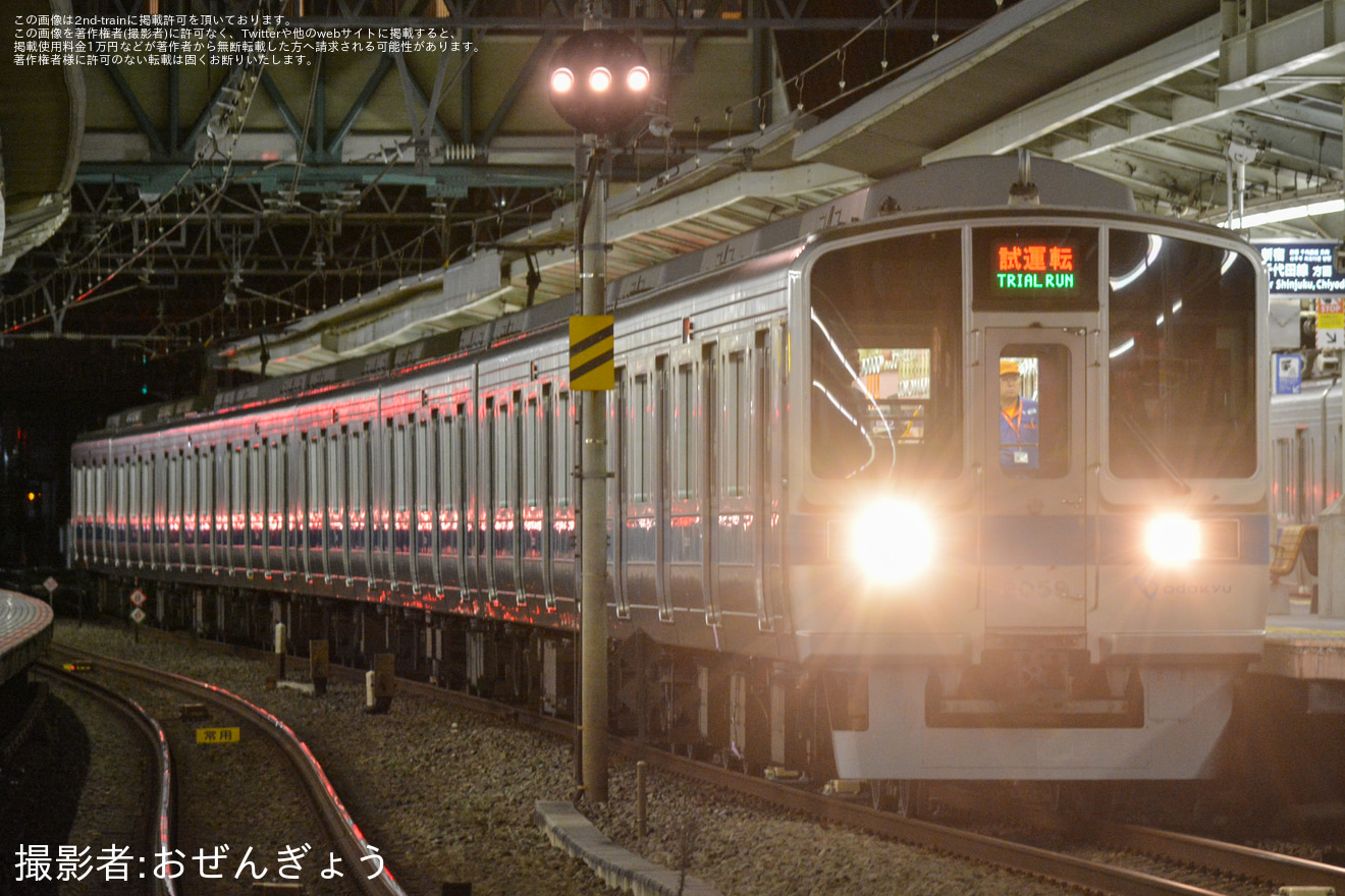 【小田急】小田急小田原線で終電後 4車種の試運転を実施の拡大写真