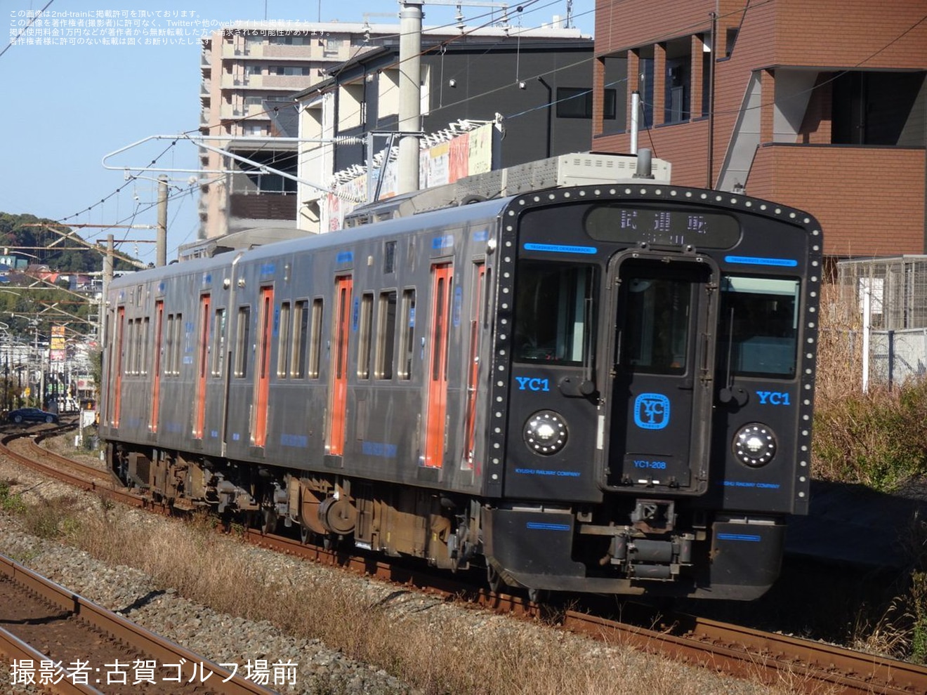 【JR九】YC1-208+YC1-1208小倉総合車両センター出場の拡大写真