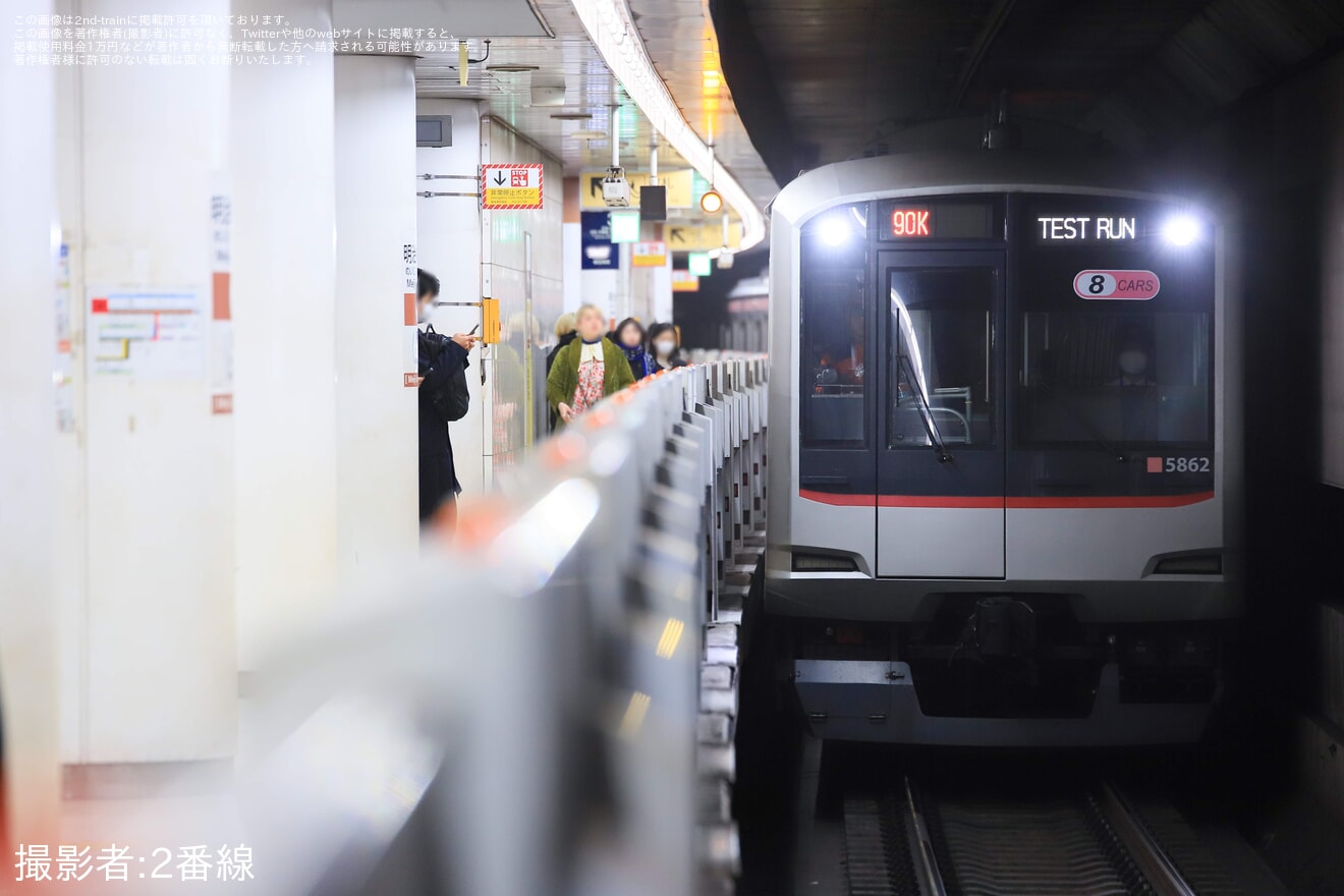 【東急】5050系5162F ATO調整試運転の拡大写真