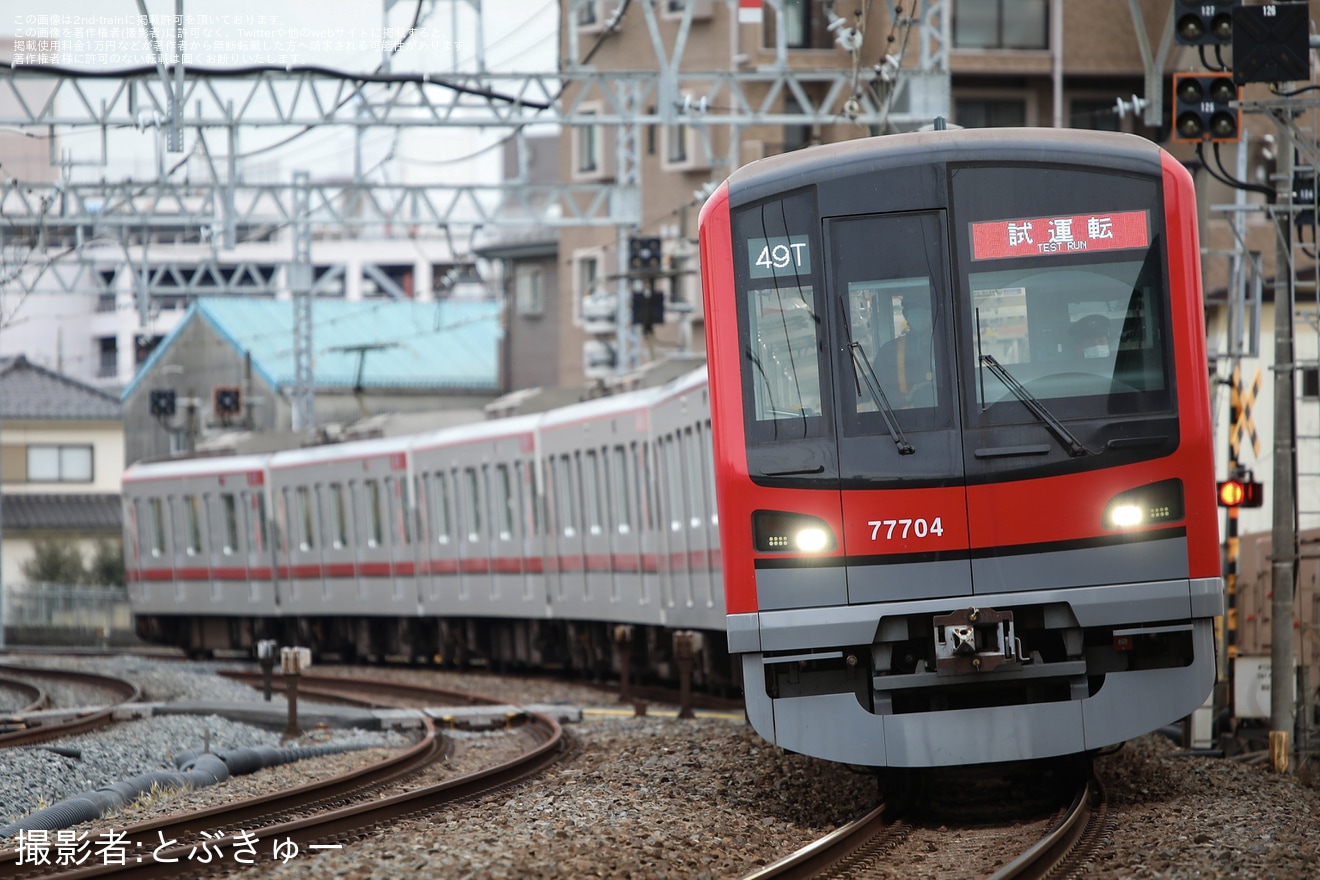 【東武】70000系71704F性能確認試運転の拡大写真