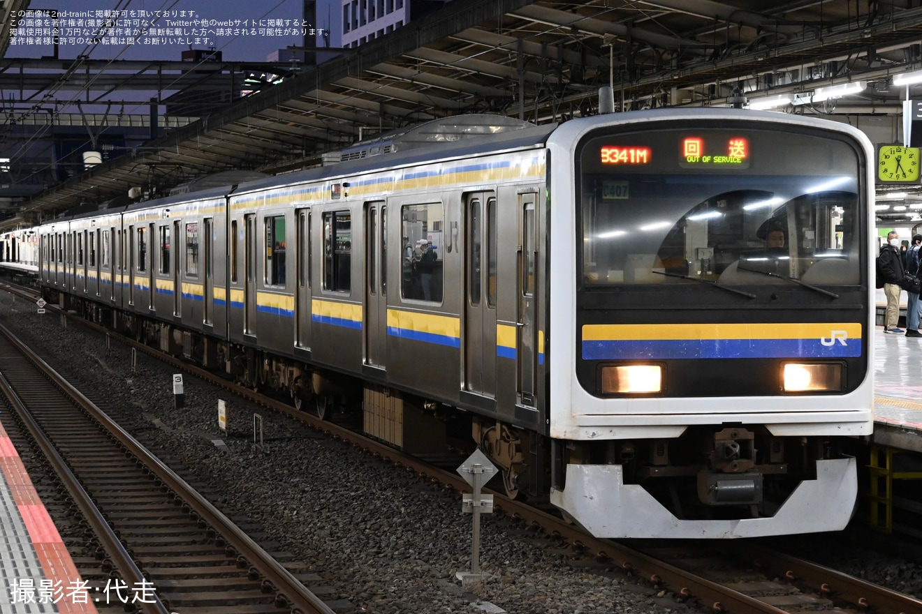 【JR東】209系C407編成大宮総合車両センター入場回送の拡大写真