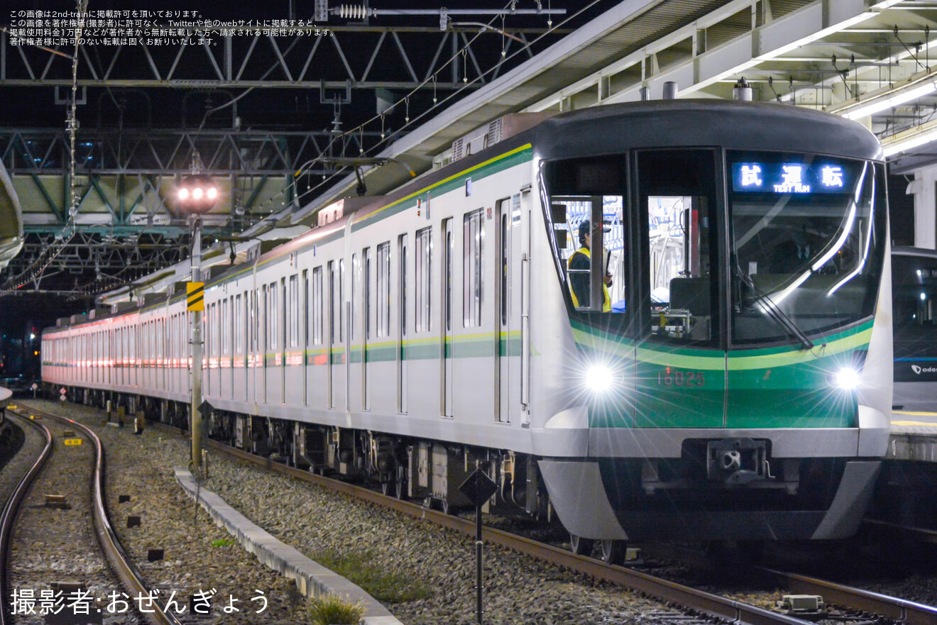 【小田急】小田急小田原線で終電後 4車種の試運転を実施の拡大写真