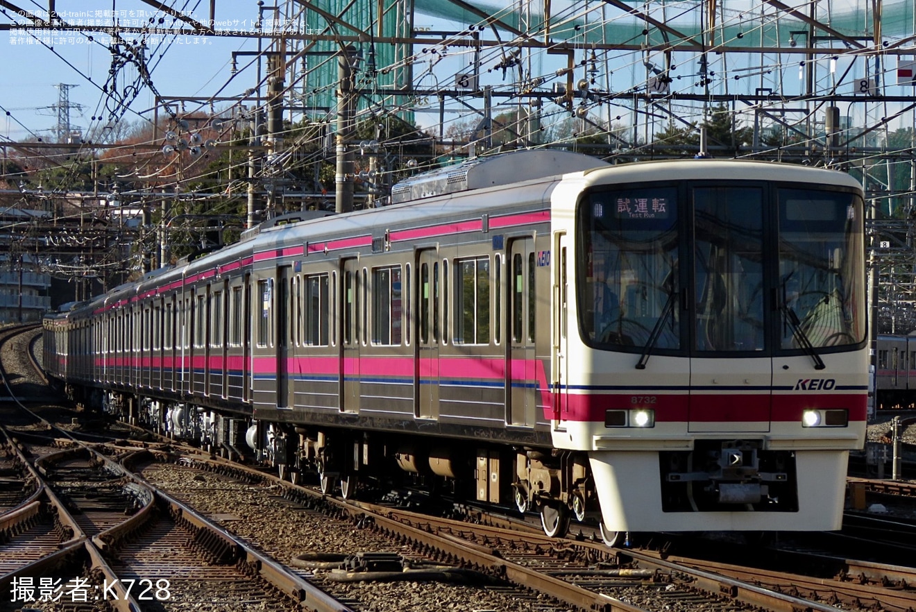 【京王】8000系8732F若葉台工場出場試運転(202412)の拡大写真