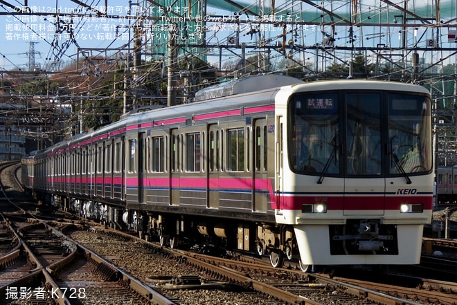 【京王】8000系8732F若葉台工場出場試運転(202412)を不明で撮影した写真