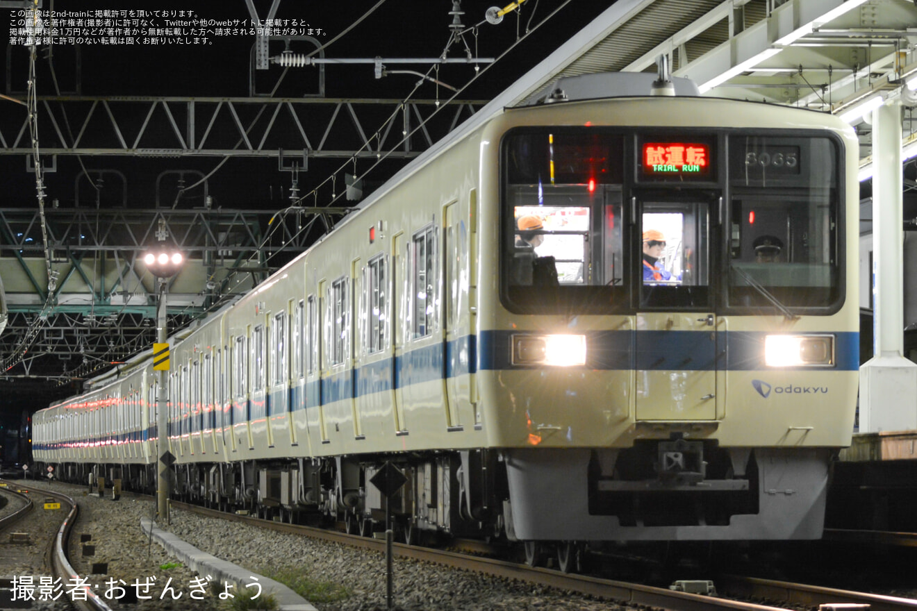 【小田急】小田急小田原線で終電後 4車種の試運転を実施の拡大写真