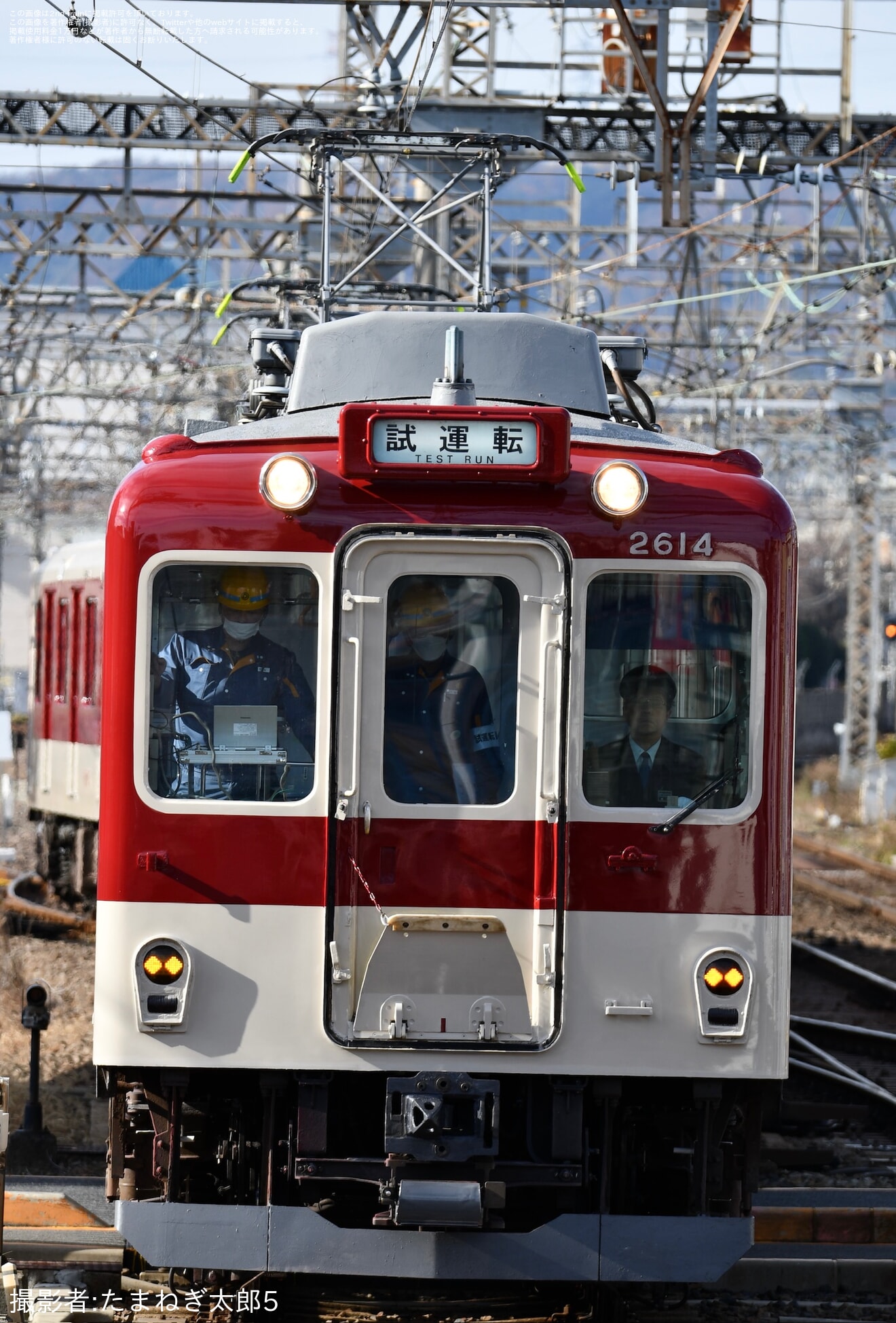 【近鉄】2610系X14 五位堂検修車庫出場試運転の拡大写真