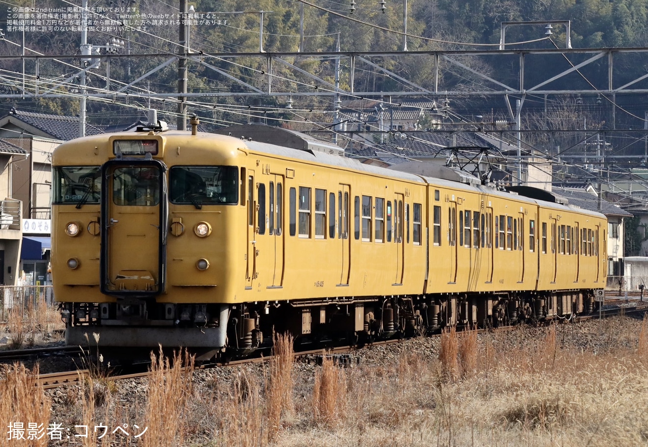 【JR西】115系D-28編成廃車回送の拡大写真