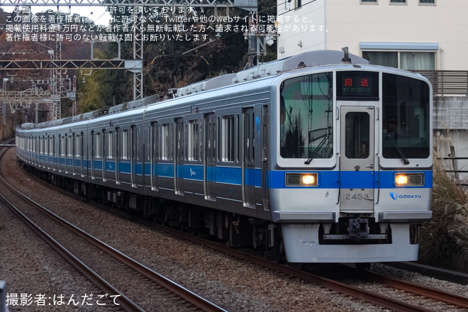 【小田急】2000形2053F(2053×8)車輪交換後試運転を相武台前～座間間で撮影した写真