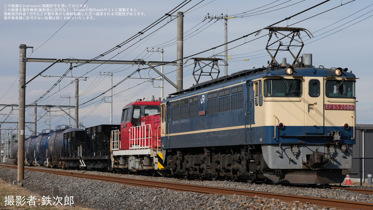 ホキ800形2両が松任へ｜鉄道ニュース｜2022年10月19日掲載｜鉄道