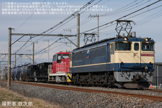 【JR東】ホキ800形1803・1774 川崎車両所入場を行田～吹上間で撮影した写真