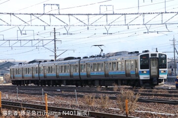 追加あり追加検討中　showさん専用 プレミアムバンダイ - プレミアムバンダイ added a new photo.