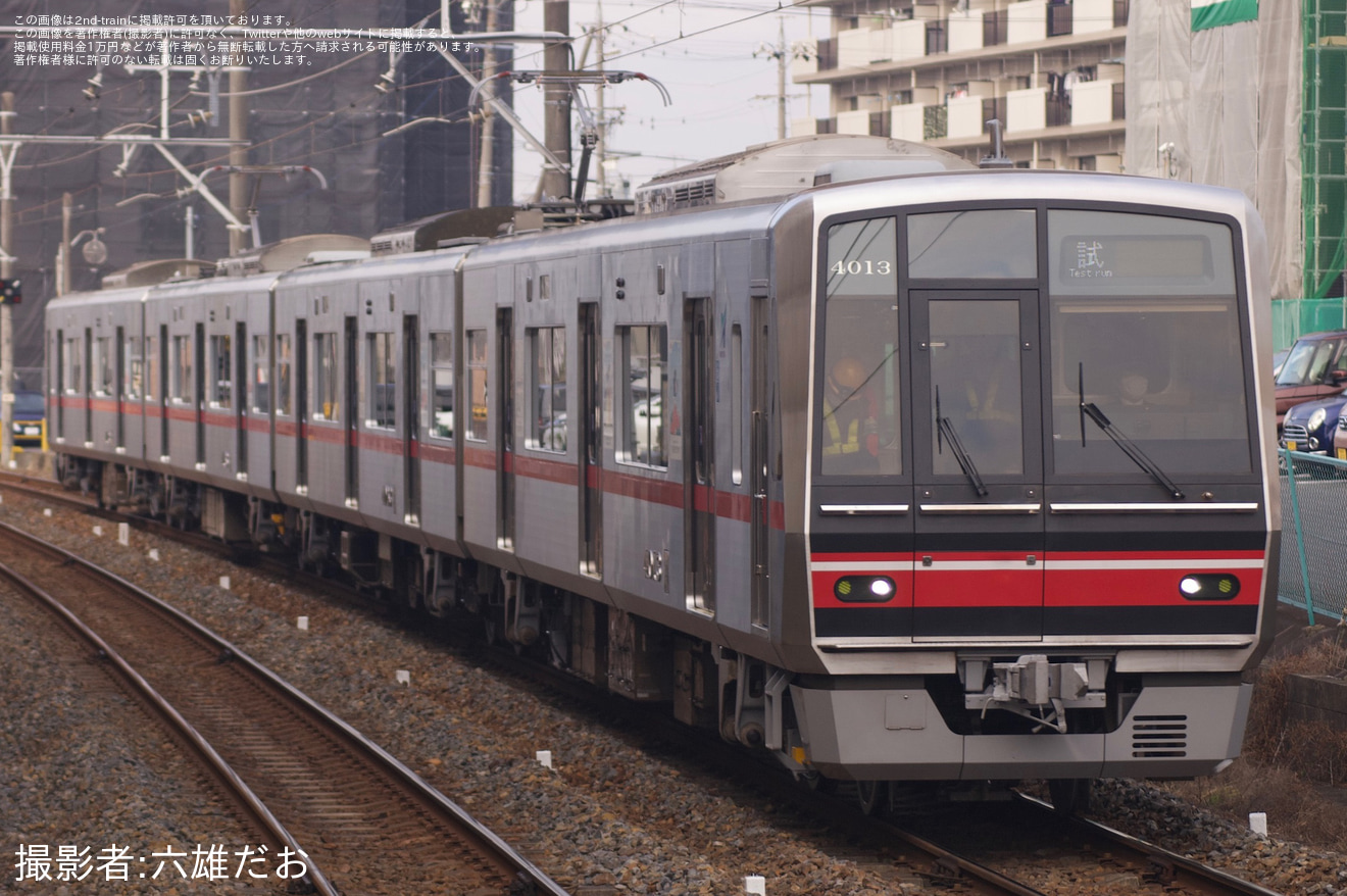 【名鉄】4000系4013F 尾張旭検車支区出場試運転の拡大写真