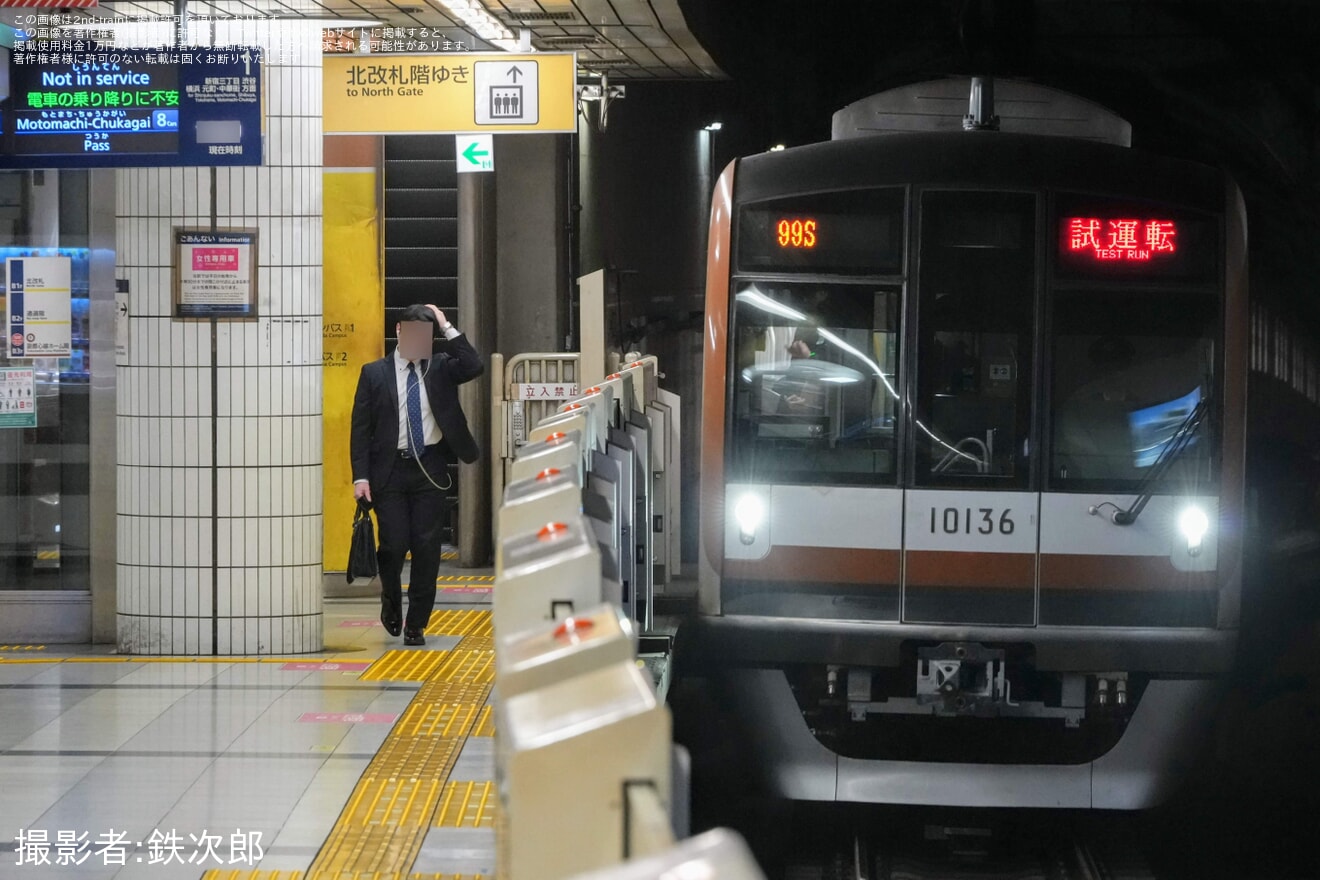 【メトロ】10000系10136F 綾瀬工場出場試運転の拡大写真