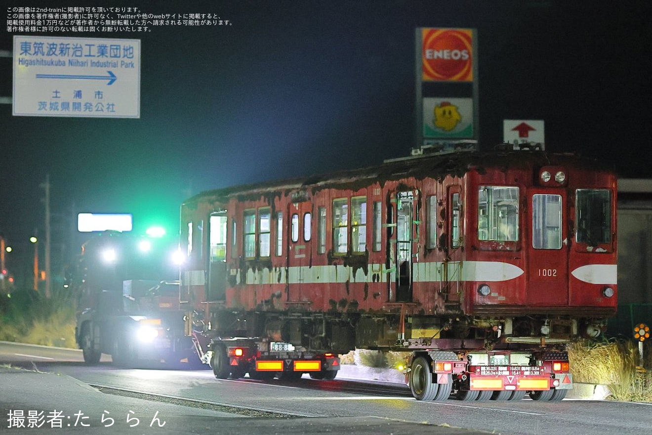 【銚電】デハ1002(元営団2000形2040号車) が陸送の拡大写真