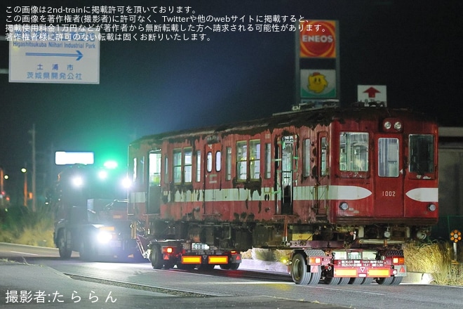 【銚電】デハ1002(元営団2000形2040号車) が陸送を不明で撮影した写真