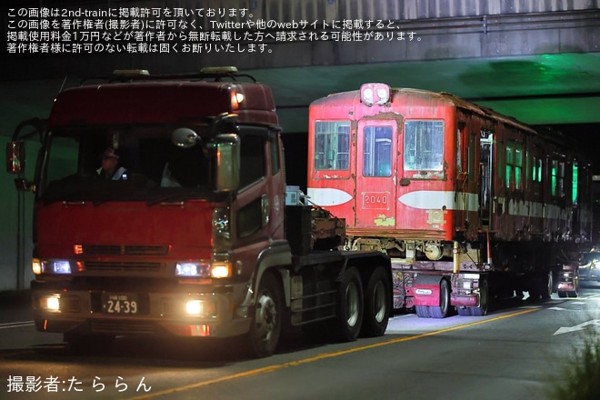 【銚電】デハ1002(元営団2000形2040号車) が陸送を不明で撮影した写真