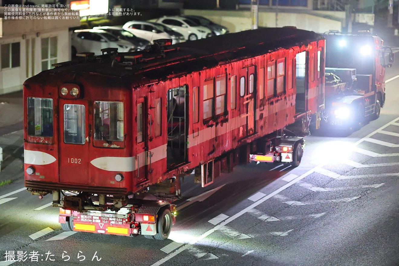 【銚電】デハ1002(元営団2000形2040号車) が陸送の拡大写真