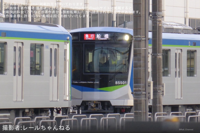 【東武】新型車両80000系81501F+81502Fが南栗橋工場へ到着