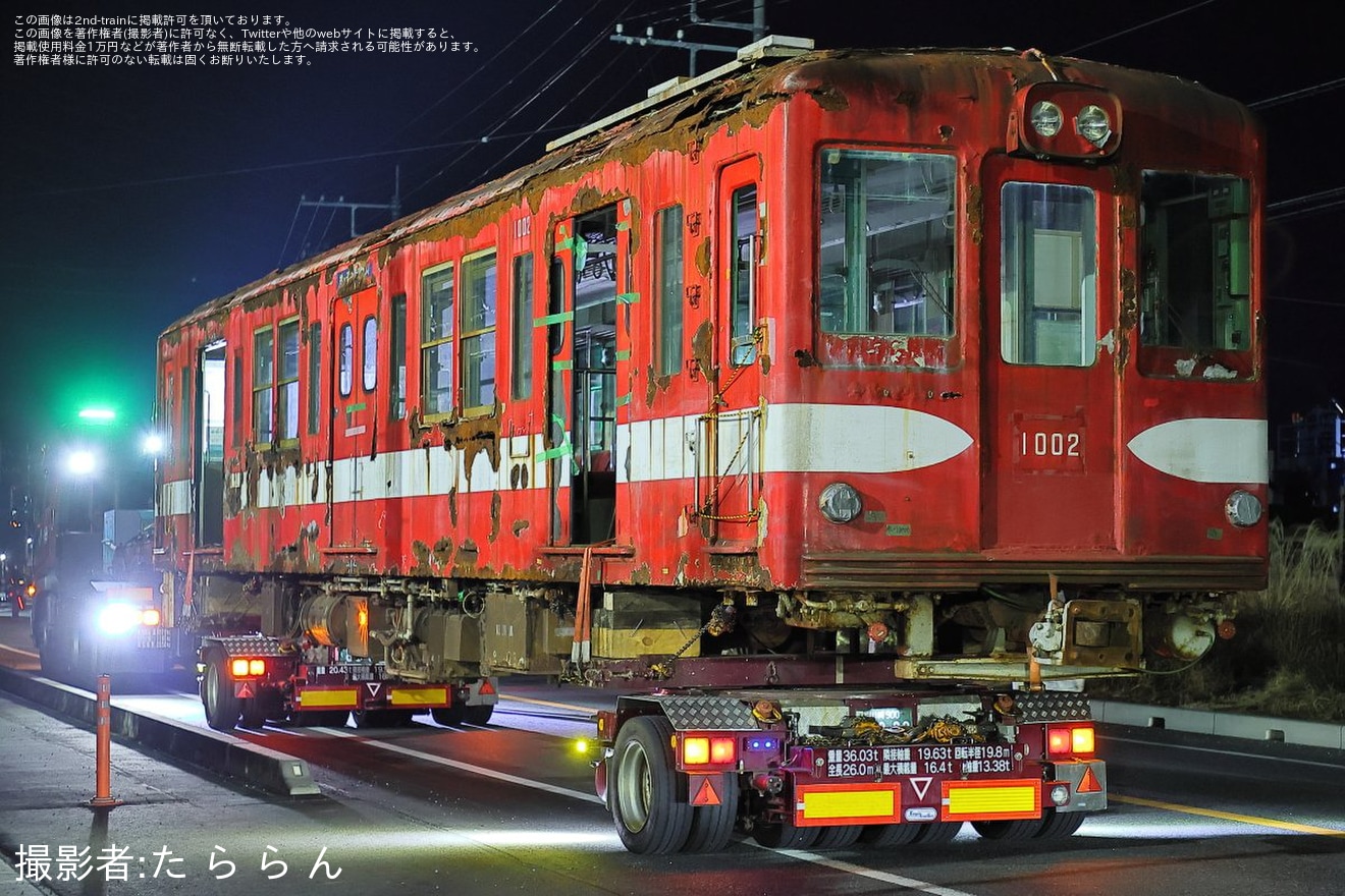 【銚電】デハ1002(元営団2000形2040号車) が陸送の拡大写真