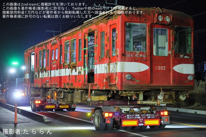 【銚電】デハ1002(元営団2000形2040号車) が陸送を不明で撮影した写真