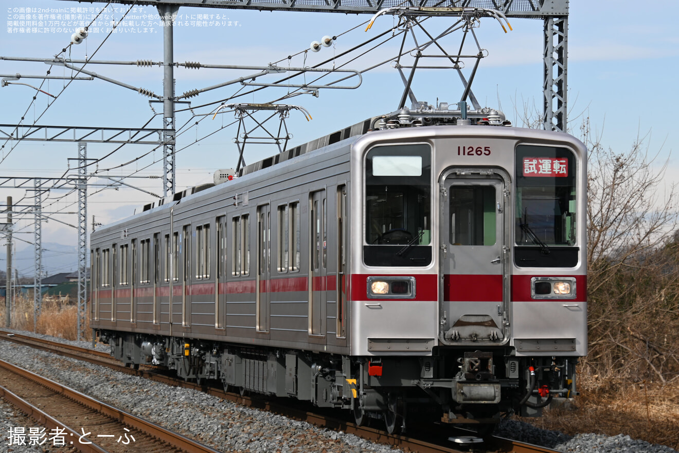 【東武】10030型11265F南栗橋工場出場試運転の拡大写真