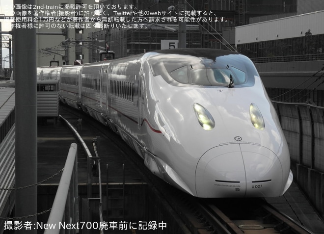 【JR九】800系U007編成熊本総合車両所出場試運転