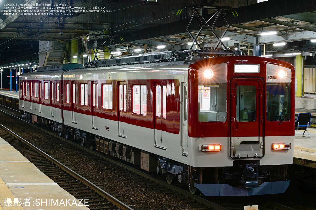 【近鉄】1259系 VC65五位堂検修車庫出場回送の拡大写真