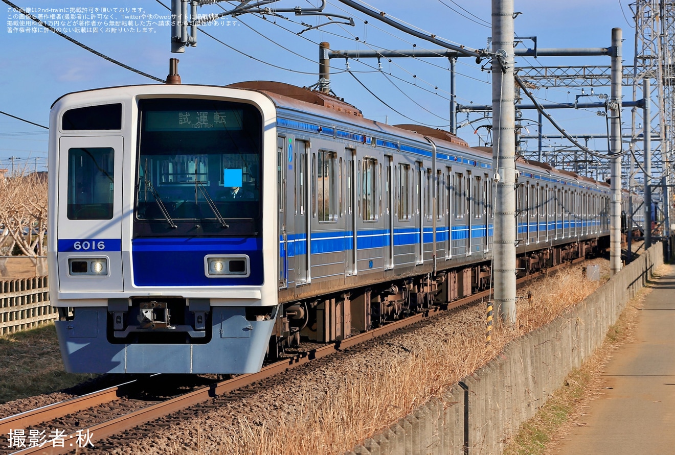 【西武】6000系6116F性能確認試運転の拡大写真