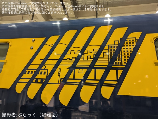 【JR西】京都鉄道博物館 総合検測車「DEC741」特別展示を京都鉄道博物館で撮影した写真