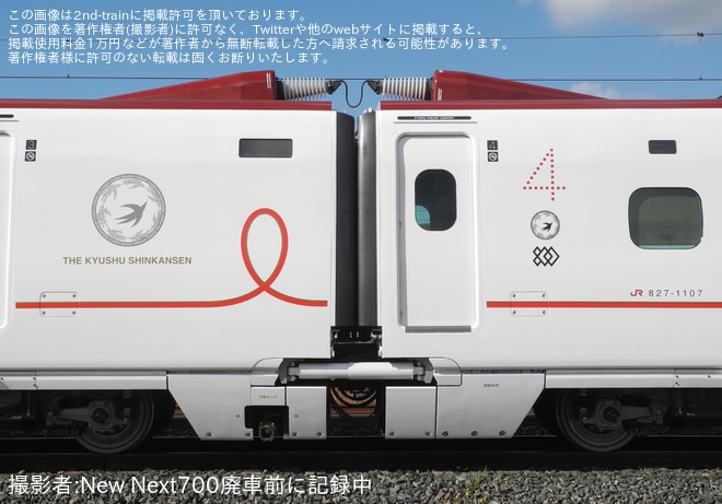 【JR九】800系U007編成熊本総合車両所出場試運転